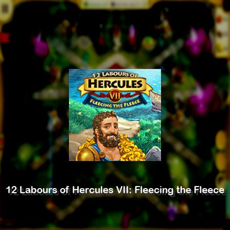 12 Labours of Hercules VII: Fleecing the Fleece