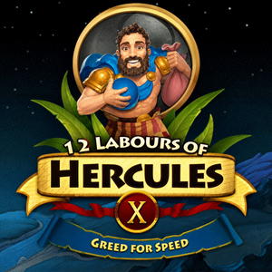 12 Labours of Hercules X: Greed for Speed