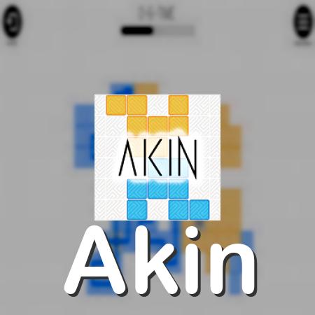 Akin