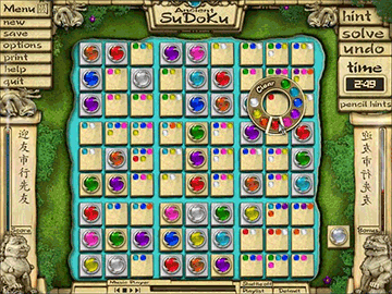 Ancient Sudoku screenshot 3