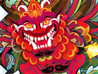 Bali Quest: The Sacred Legacy