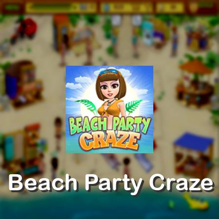 Beach Party Craze