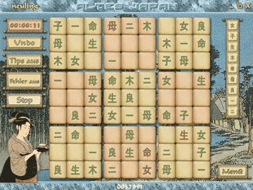 Buku Sudoku screenshot 1
