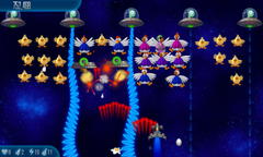 Screenshot 2 thumbnail