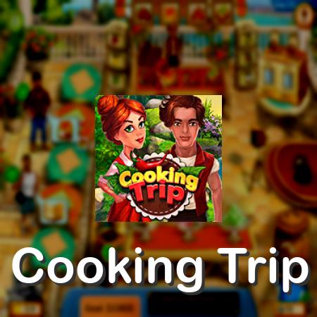 Cooking Trip