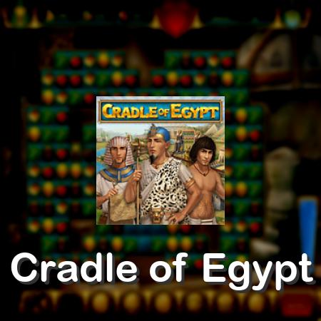 Cradle of Egypt