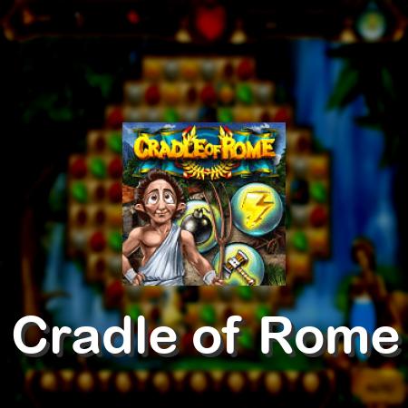 Cradle of Rome
