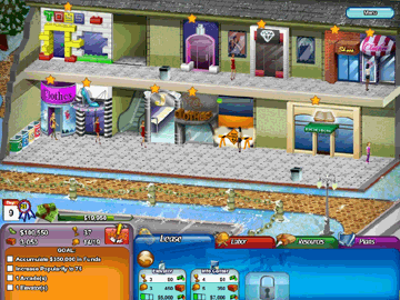 Create a Mall screenshot 1