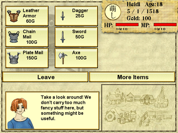 Cute Knight screenshot 2