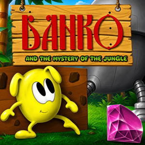 Danko and the Mystery of the Jungle