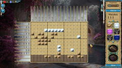 Screenshot 1 thumbnail