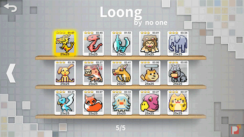 Draw Puzzle screenshot 2