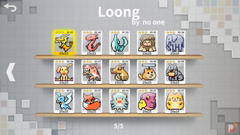 Screenshot 2 thumbnail