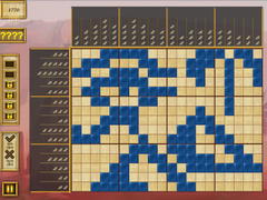 Screenshot 1 thumbnail