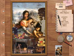 Screenshot 2 thumbnail