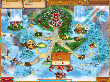 Hidden World screenshot 1