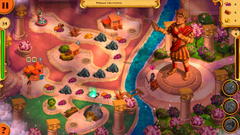 Screenshot 2 thumbnail