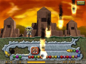 Karu screenshot 1