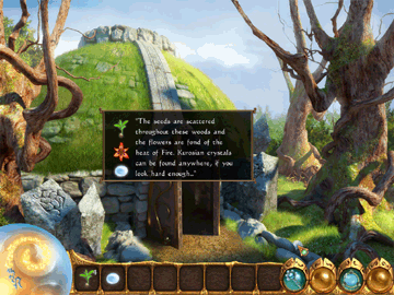 Kuros screenshot 1