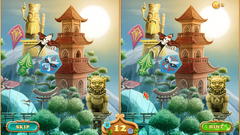 Screenshot 2 thumbnail