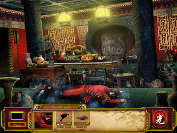 Lilly Wu and the Terra Cotta Mystery screenshot 1