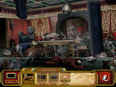 Screenshot 1 thumbnail