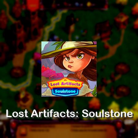 Lost Artifacts: Soulstone