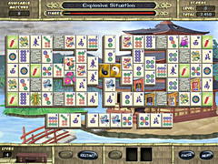 Screenshot 1 thumbnail