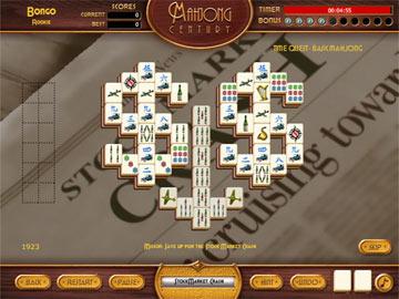 Mahjong Century screenshot 1