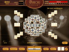 Screenshot 1 thumbnail