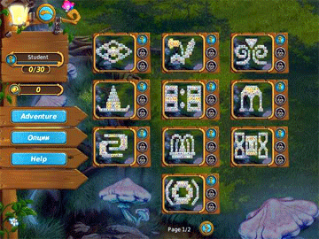Mahjong Magic Journey 2 screenshot 2