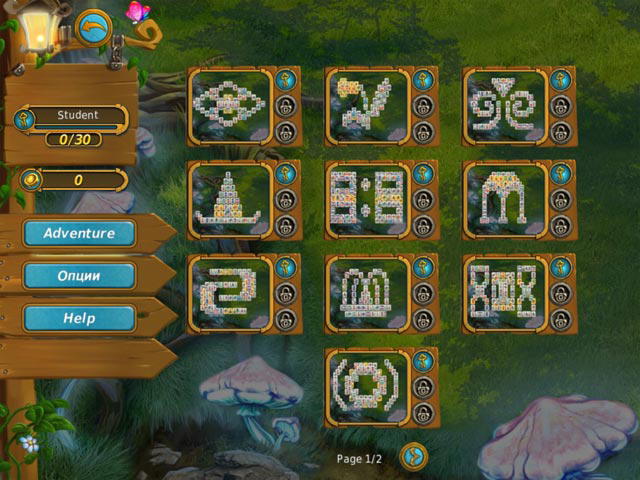 Mahjong Magic Journey 2 screenshot 2