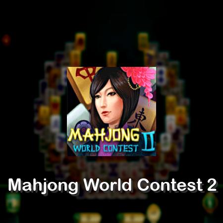 Mahjong World Contest 2