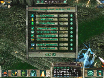 Master of Defense screenshot 2