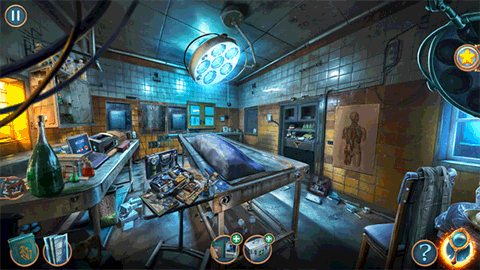 Mind Echoes: The Lost Mysteries screenshot 1