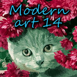 Modern Art 14