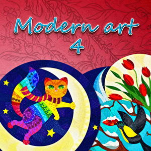 Modern Art 4