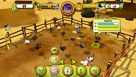 My Exotic Farm screenshot 1