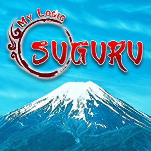 My Logic: Suguru