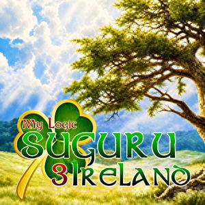 My Logic: Suguru 3 - Ireland