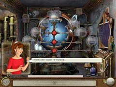 Screenshot 2 thumbnail