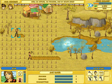 Orchard screenshot 3