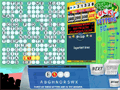 Screenshot 2 thumbnail