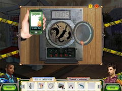 Screenshot 2 thumbnail
