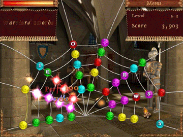 Rainbow Web 2 screenshot 1