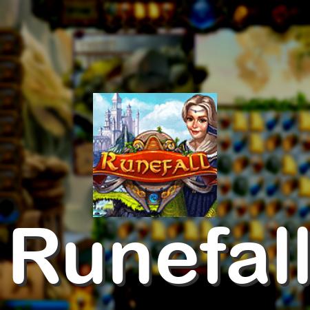 Runefall