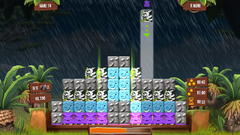 Screenshot 2 thumbnail