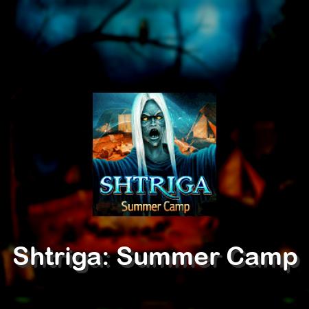 Shtriga: Summer Camp