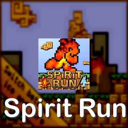 Spirit Run