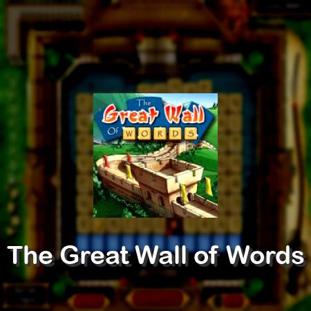 The Great Wall of Words